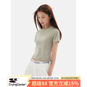 CryingCenter四色复古3C烫钻显瘦内搭紧身辣妹上衣 双面弹力面料