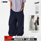 CryingCenter2025升级版 光变印花 伞兵裤 空气裤 3m吸湿速干运动工装