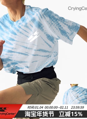 CryingCenter 扎染运动短短袖tee 哭喊中心