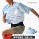 tee CryingCenter 扎染运动短短袖 哭喊中心