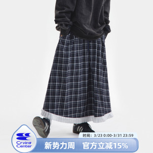 CryingCenter复古学院风格 纹拼接花边伞裙半身长裙橡筋腰哭喊中心