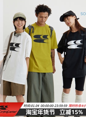 CryingCenter 姜黄3C经典logoT恤索罗娜环保面料全新升级哭喊中心