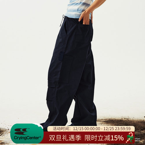 CryingCenter 脆皮重磅伞兵工装长裤  哭喊中心