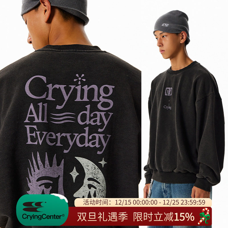 CryingCenter日月落泪印章 复古水洗宽松软糯加绒圆领卫衣 男女款