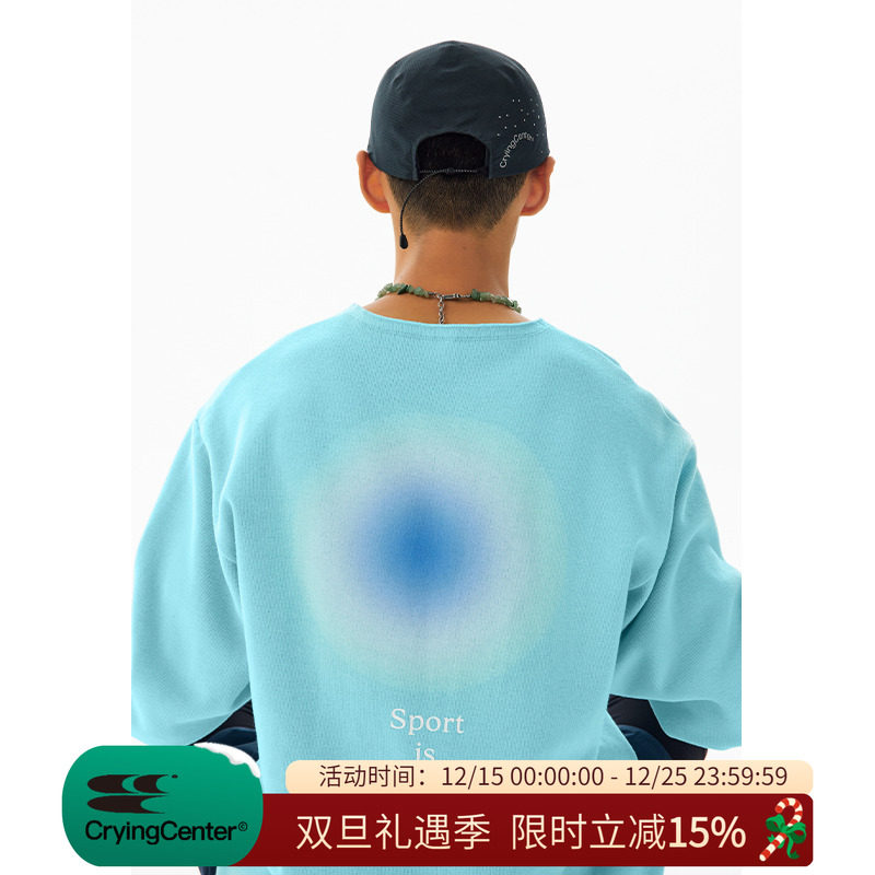 CryingCenter 莫兰迪跑步是精神艺术标语圆领无螺纹卫衣男女同款