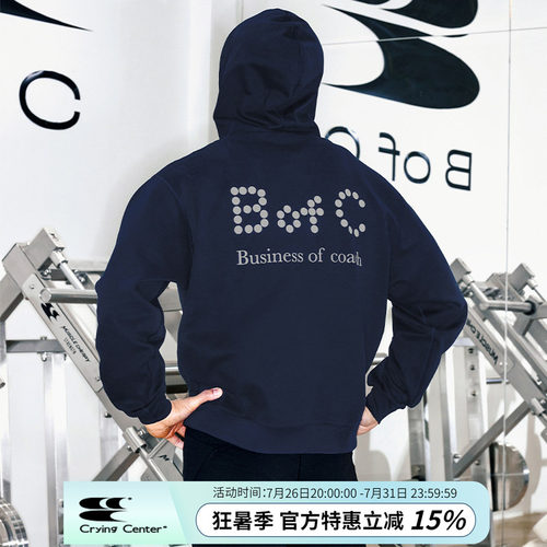 CryingCenter  bofc反光点休闲糯感软卫衣长袖 男女款哭喊中心