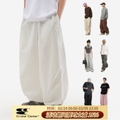 橡筋腰肥仔空气裤 风衣阔腿运动裤 哭喊中心 灰绿美式 CryingCenter