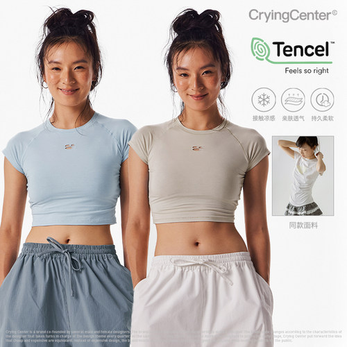 CryingCenter  凉感运动漏腰镂空健身莫代尔紧身tee 哭喊中心