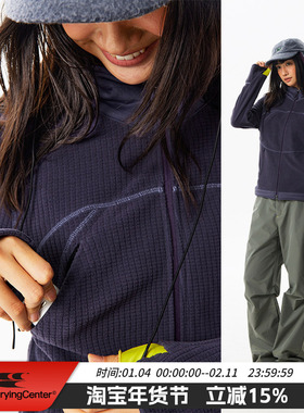 CryingCenter撞色修身抓绒立领外套 运动内胆 女款 哭喊中心