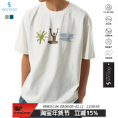 CryingCenter 索罗娜吸湿速干短纤太阳小人Tee 哭喊中心