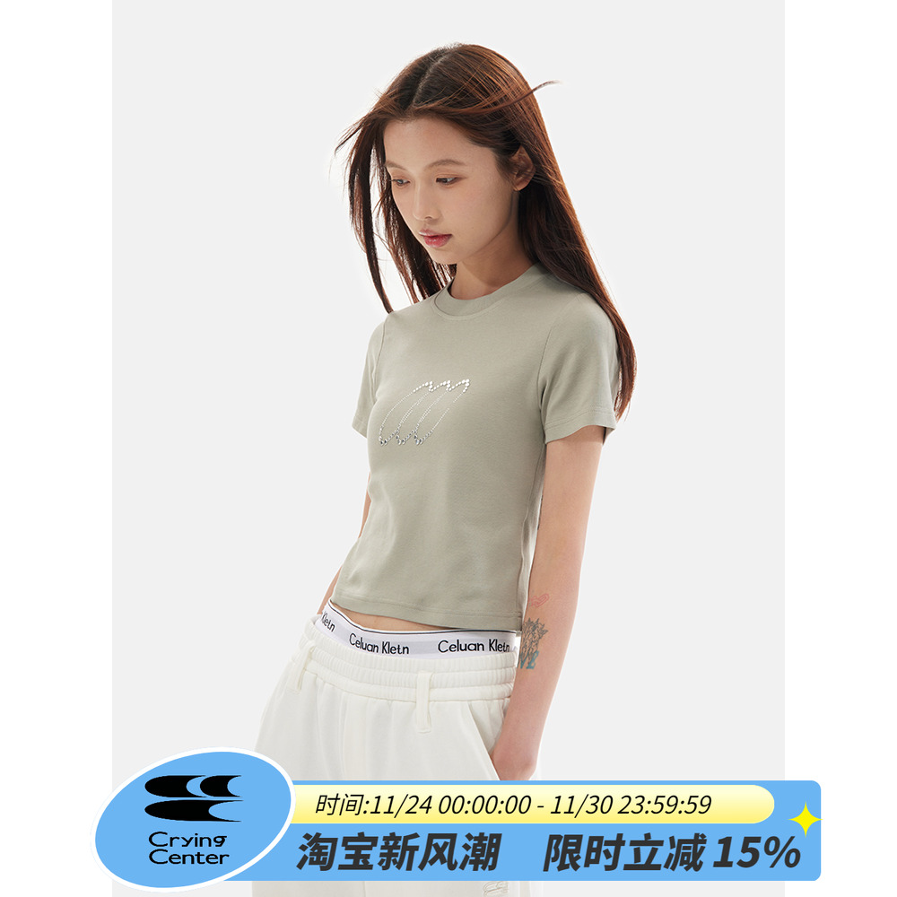 CryingCenter四色复古3C烫钻显瘦内搭紧身辣妹上衣 双面弹力面料