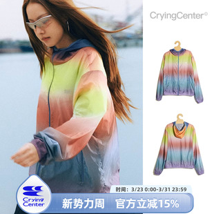 CryingCenter 彩色条纹渐变晕染风衣短夹克外套户外 哭喊中心