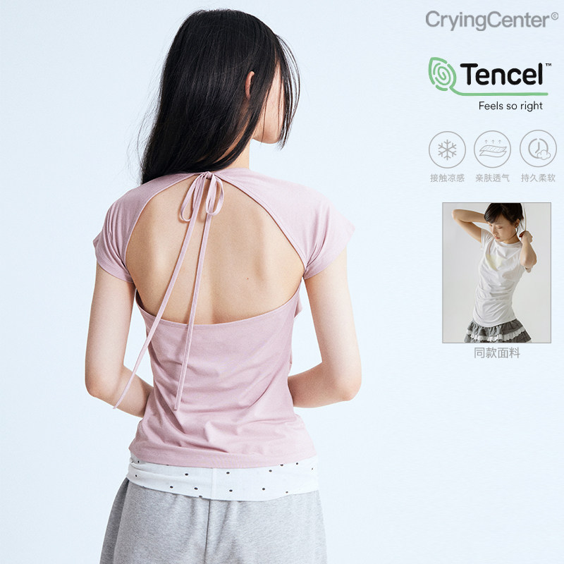 CryingCenter凉感兰精莫代尔绑带后背镂空收腰上衣休闲攀岩训练服图片