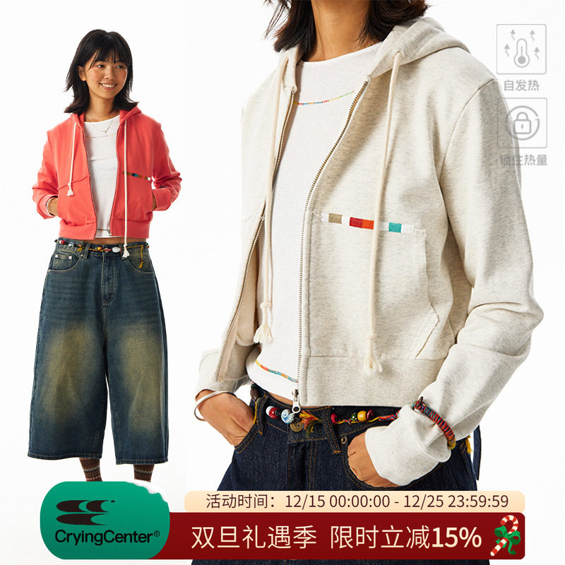 CryingCenter 正肩短款连帽开衫卫衣外套 不加绒 哭喊中心