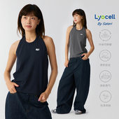 CryingCenter 哭喊中心 绒感挂脖露背小背心