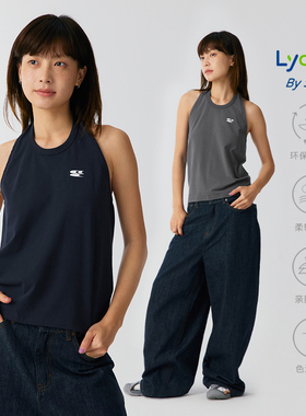 CryingCenter 绒感挂脖露背小背心 哭喊中心