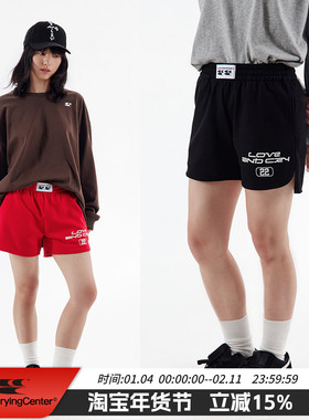 CryingCenter love and cry三色运动短裤 男女款 哭喊中心