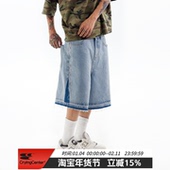 CryingCenter 哭喊中心 牛仔短裤 钻石remake A型