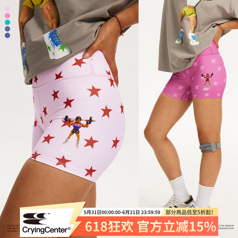 CryingCenter健身女孩星星四分瑜伽裤高腰外穿骑行健身跑步