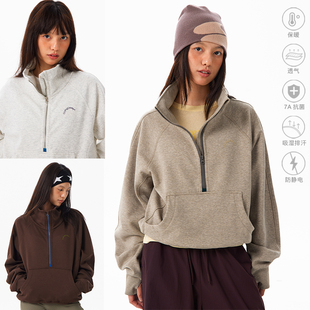 哭喊中心 男女款 CryingCenter 保暖吸湿高领撞色运动短卫衣