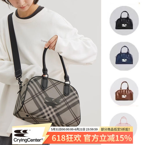 未来复古风系列ccc蓝黑波士顿包