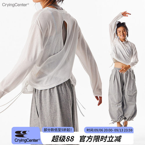 CryingCenter 竹节丝透气凉爽训练运动休闲长袖 哭喊中心