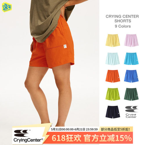 CryingCenter 高腰速干沙滩短裤运动短裤 女款 哭喊中心