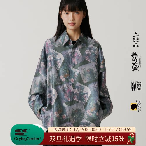 cryingcenter长袖青春流行