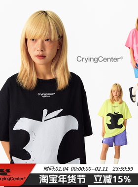 CryingCenter 3C苹果手绘荧光色短袖tee 哭喊中心