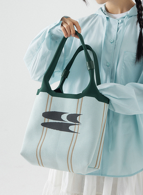 CryingCenter 薄荷曼波 夏日针织沙滩托特包手提小方包 哭喊中心