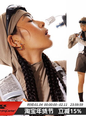 CryingCenter 升级速干 连帽马拉松跑步运动训练长袖T恤 哭喊中心