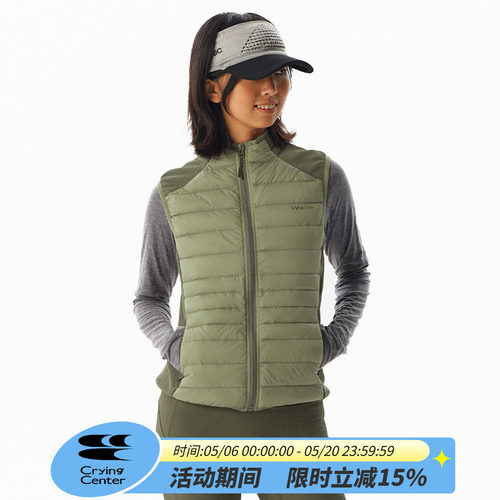 CryingCenter 修身绗缝豆绿色羽绒马甲 女款 哭喊中心