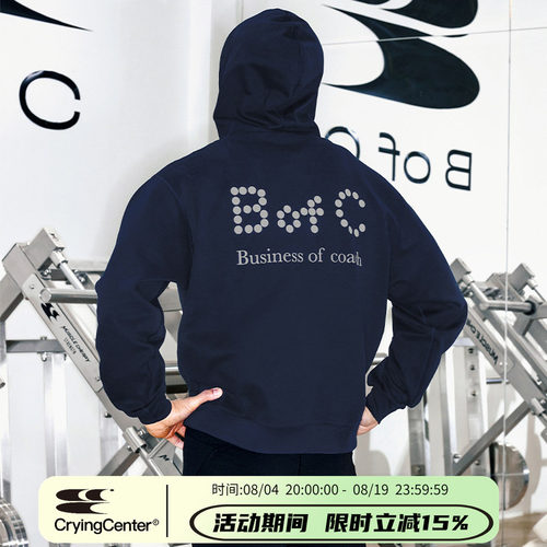 CryingCenter  bofc反光点休闲糯感软卫衣长袖 男女款哭喊中心