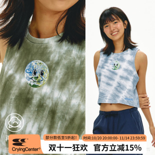 背心 短款 哭喊中心 再生棉扎染女装 CryingCenter