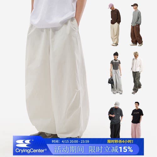 cryingcenter宽松美式阔腿裤