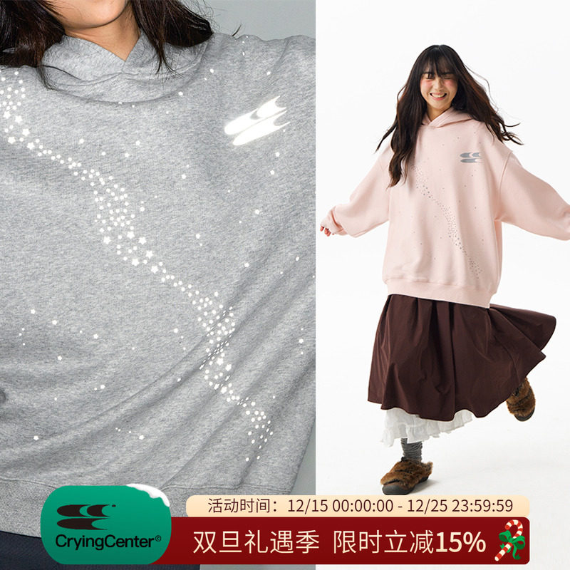 CryingCenter3M反光银河星糯感连帽宽松情侣糯米绒卫衣男女款