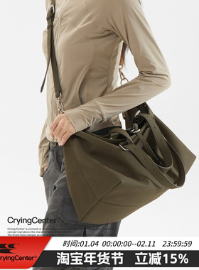 CryingCenter多形态哑光棕茶色纹理皮包柔软质感斜挎手提大容量