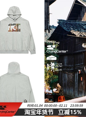 CryingCenter x Condition_Lab 泪屋公益合作款 侗族语言连帽卫衣