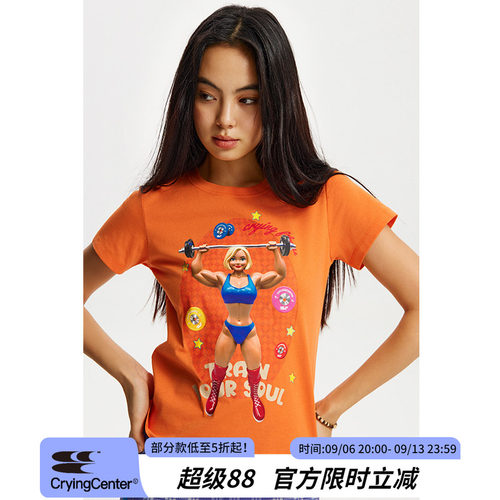 CryingCenter 健身女孩举重杠铃趣味正肩短袖T恤 哭喊中心