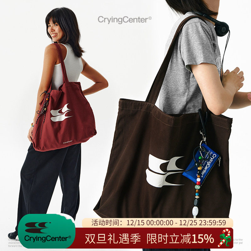 CryingCenter 低饱和莫兰迪色通勤大容量帆布包  哭喊中心