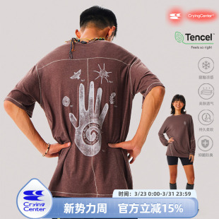 CryingCenter天丝羊毛炒染手工海洋部落训练掌印合身长袖 宽松T恤