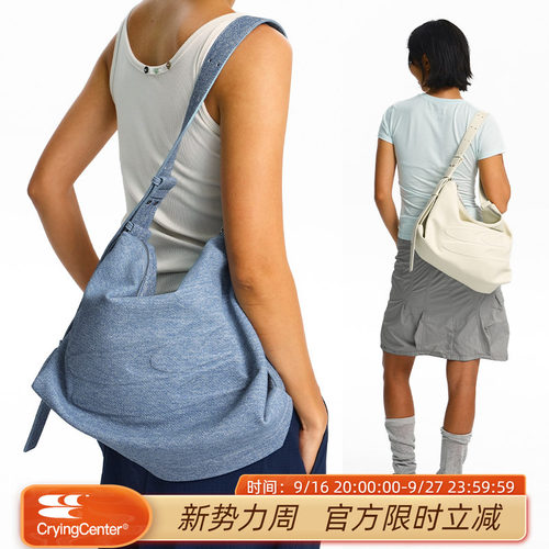CryingCenter 牛仔纹理皮/哑光皮单肩斜挎大容量通勤包 哭喊中心