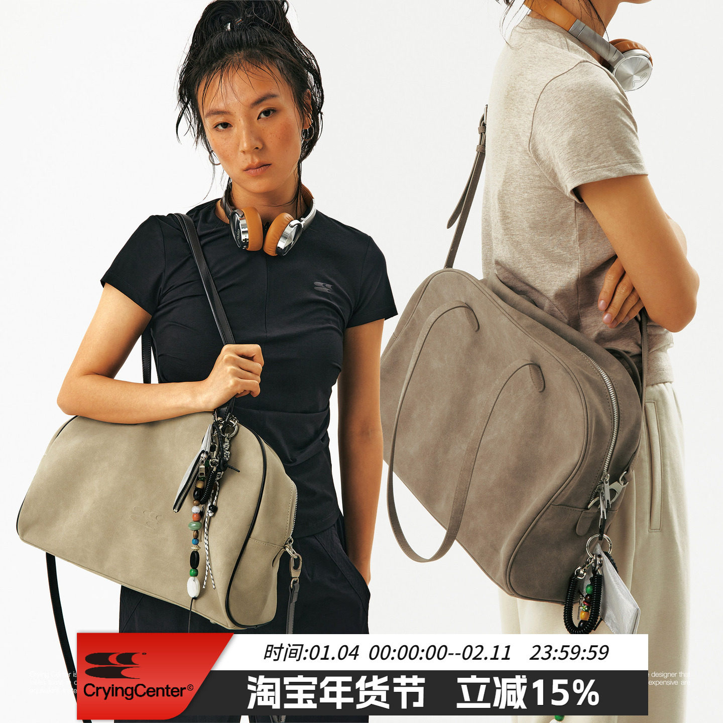 CryingCenter 茶色驼色绒皮撞色拼接容量单肩大包斜挎包,箱包皮具/热销女包/男包,男士包袋,淘宝优惠券,粉丝福利购,淘宝优惠卷