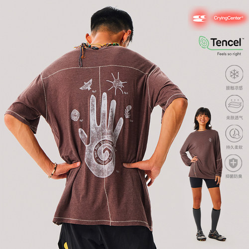 CryingCenter天丝羊毛炒染手工海洋部落训练掌印合身长袖/宽松T恤