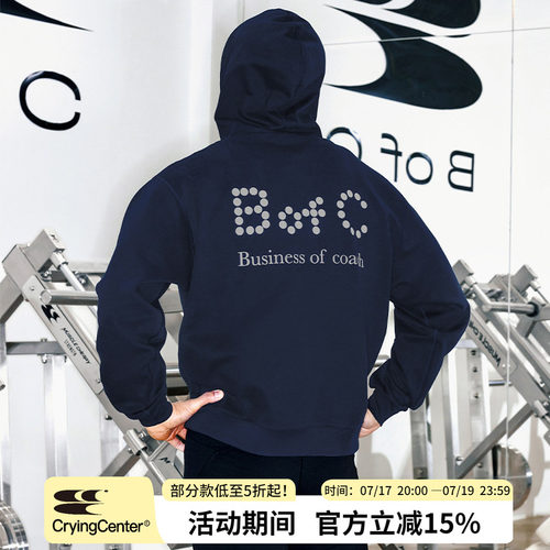 CryingCenter  bofc反光点休闲糯感软卫衣长袖 男女款哭喊中心