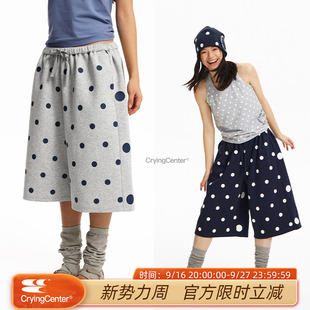 CryingCenter 波点空气七分裤漩涡印花细腰绑带挺括舒适百搭休闲