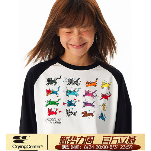 CryingCenter 可爱小猫手绘插画松弛居家感黑白插肩长袖 正肩T恤