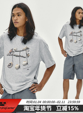 CryingCenter 索罗娜凉感贝壳音符Tee 哭喊中心