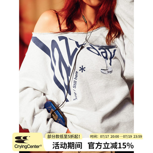 CryingCenter JazzDay斜肩宽松字母印花加绒卫衣 男女款 哭喊中心