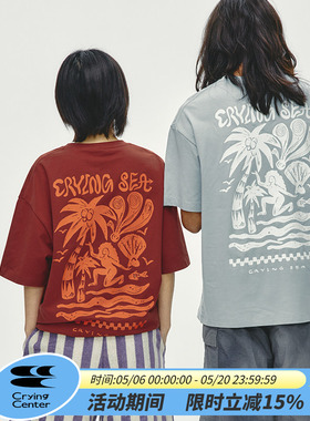 CryingCenter 夏威夷沙滩海边Crying Sea手绘复古插画宽松T恤短袖